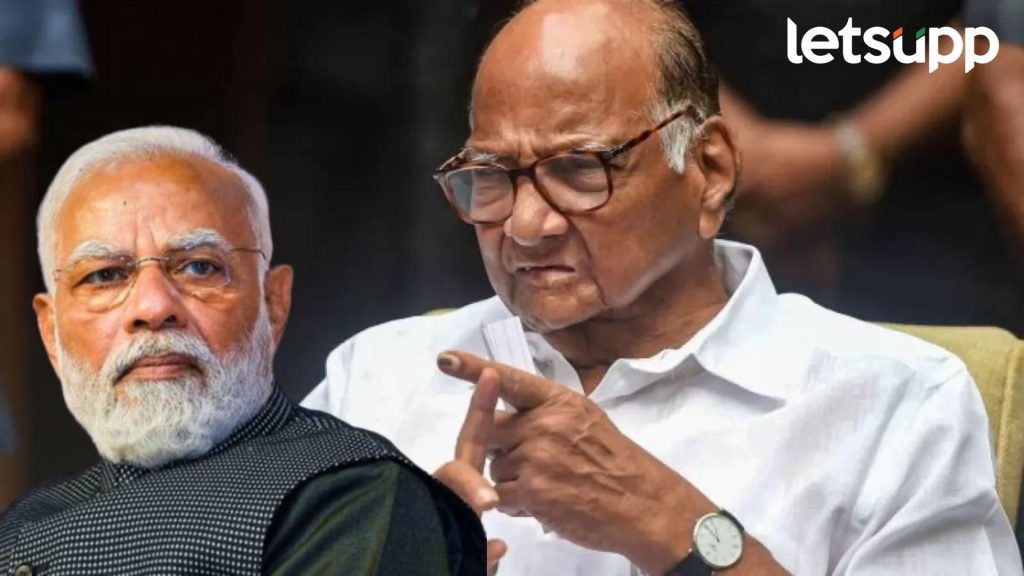 ते म्हणतात 'ये मोदी की गॅरंटी है' पण ती गॅरंटी काही खरी नाही; पवारांनी मोदींच्या अश्वासनांचा पाढाचं वाचला