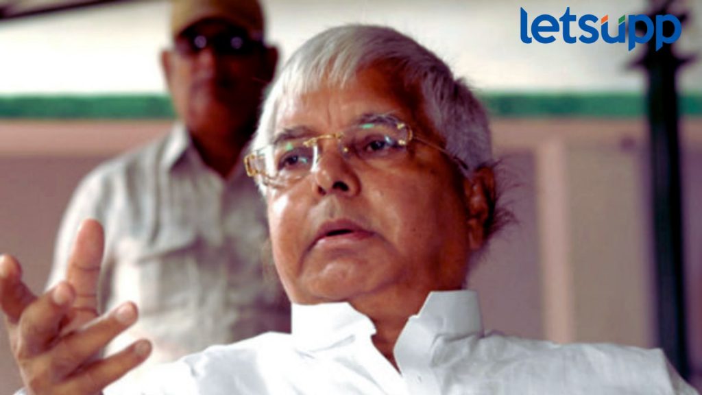 लालूप्रसाद यादव यांच्या आयुष्यावर आधारित सिनेमा येणार; प्रकाश झा करणार निर्मिती