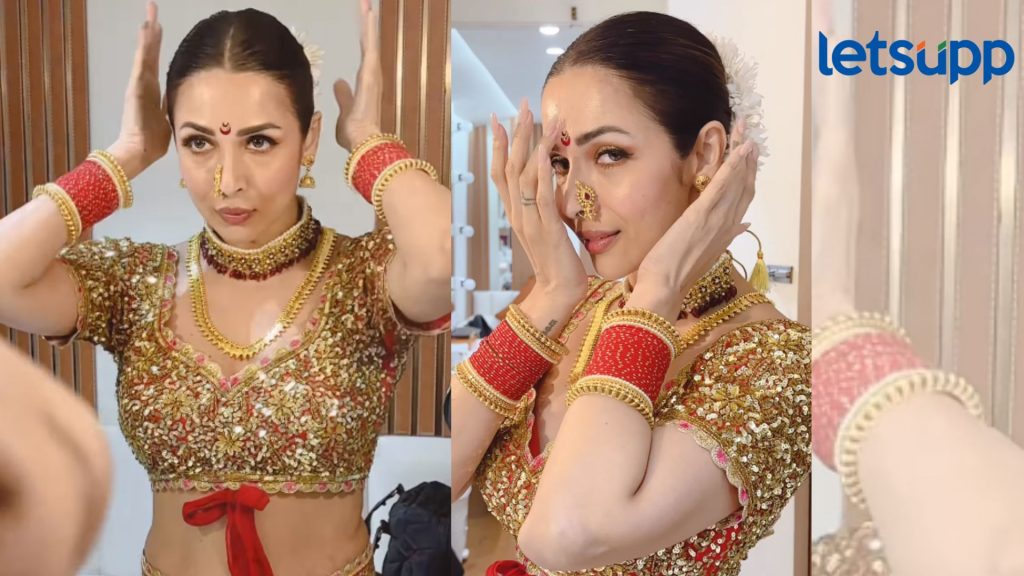 'ऐका दाजीबा' गाण्यावर मलायका अरोरा थिरकली! Video Viral