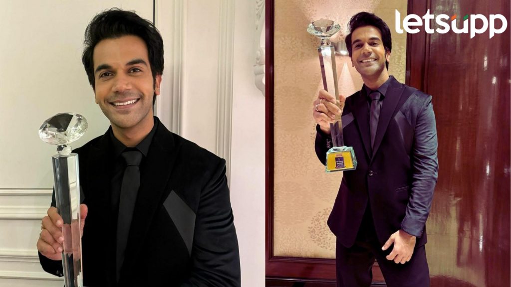 Rajkumar Rao: राजकुमार रावने पटकावला ओटीटी परफॉर्मर 'ऑफ द इयर' पुरस्कार