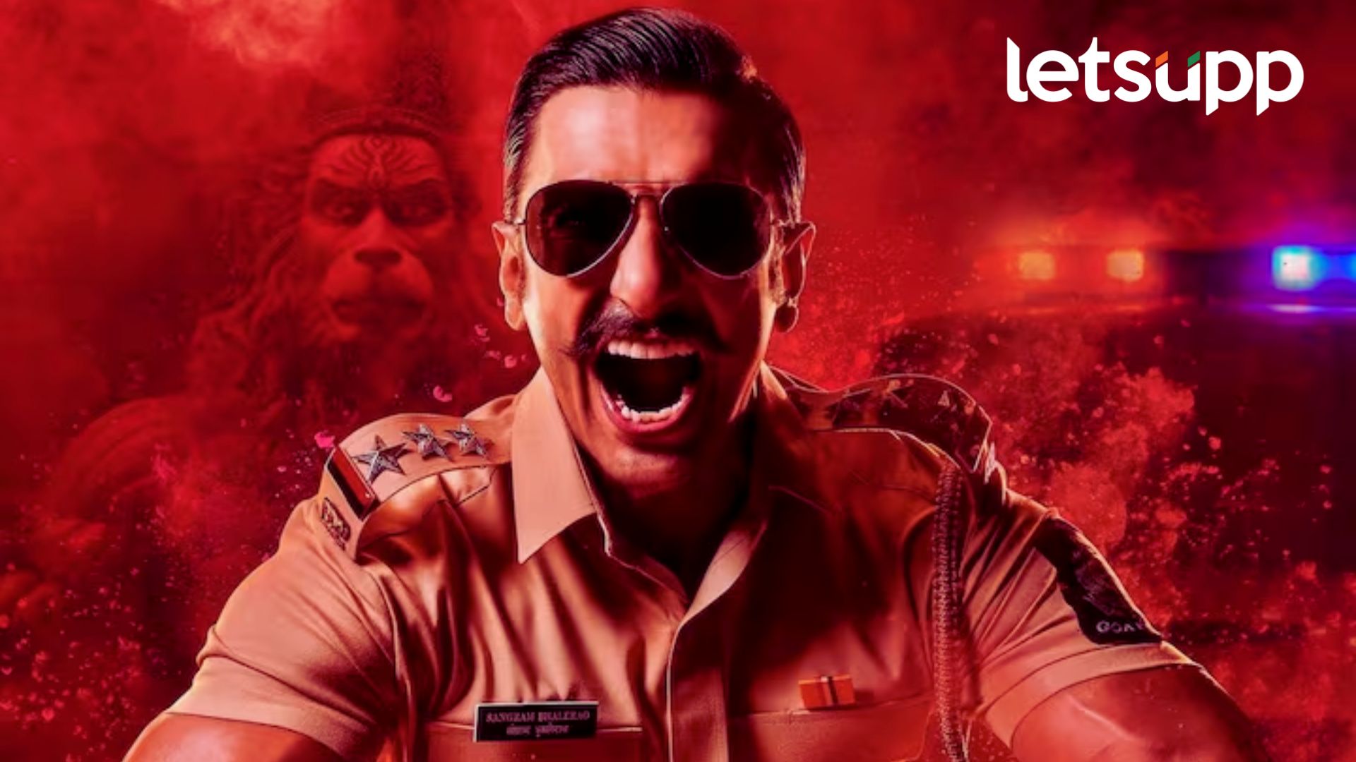 Ranveer Singh: आला रे आला 'सिम्बा' आला! 'Singham Again'मध्ये ॲक्शन करताना दिसणार संग्राम भालेराव