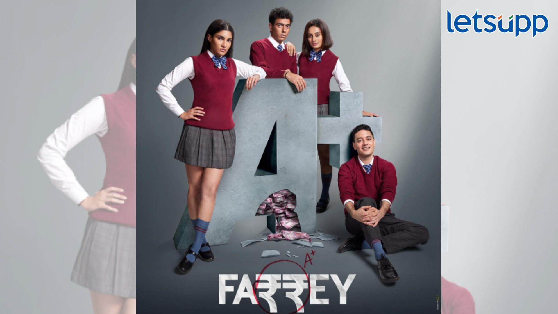 Salman Khan: सलमान खानने भाची अलिझेहच्या 'फॅरी' सिनेमाचा शेअर केला फर्स्ट लूक