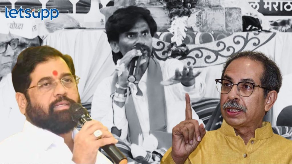 'मराठा आरक्षणाचे खरे मारेकरी उद्धव ठाकरेच'; CM एकनाथ शिंदेंचा घणाघात