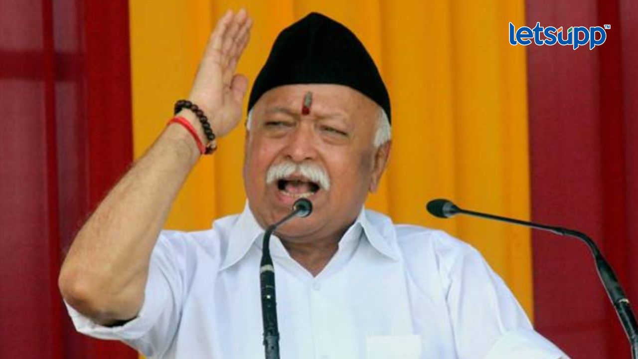Mohan Bhagwat