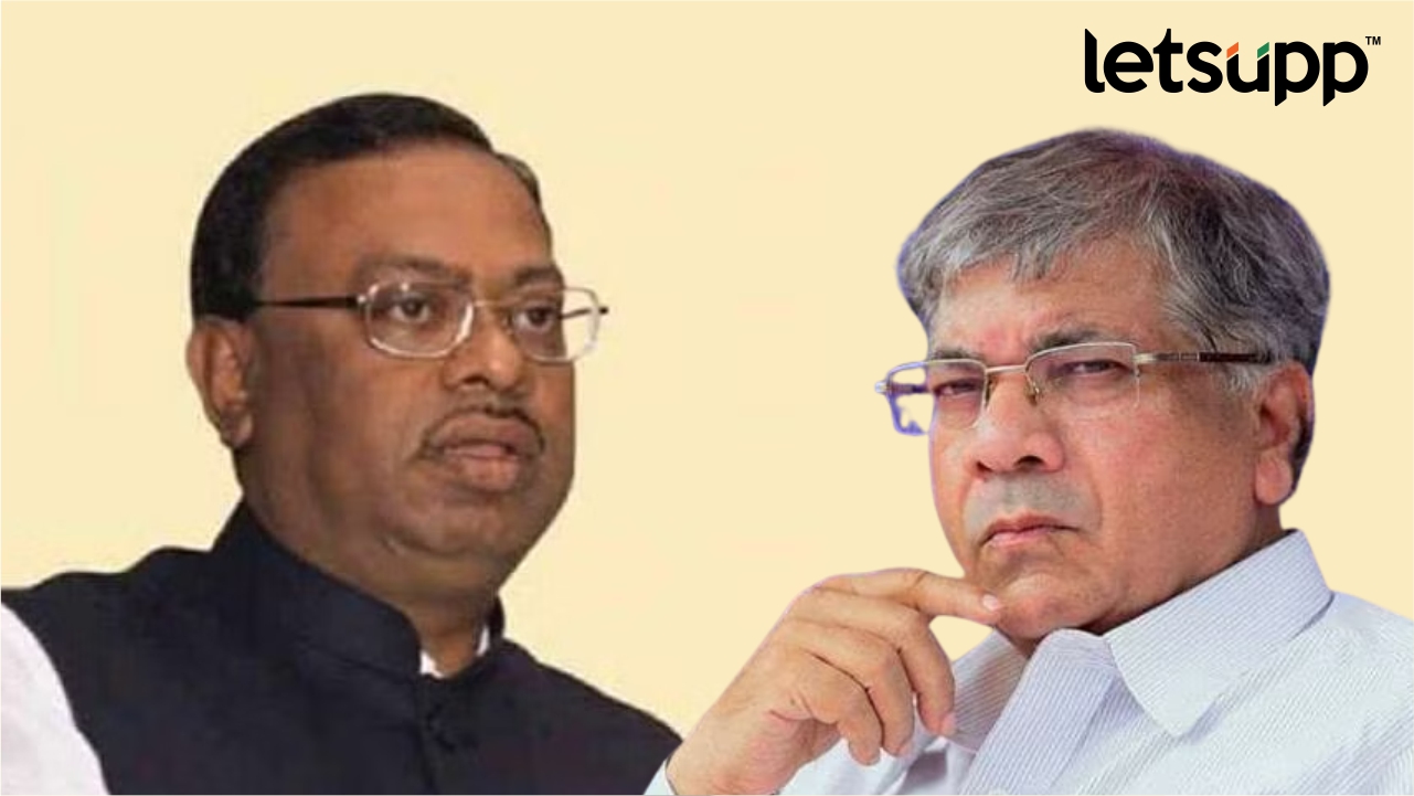 Prakash Ambedkar Bawankule