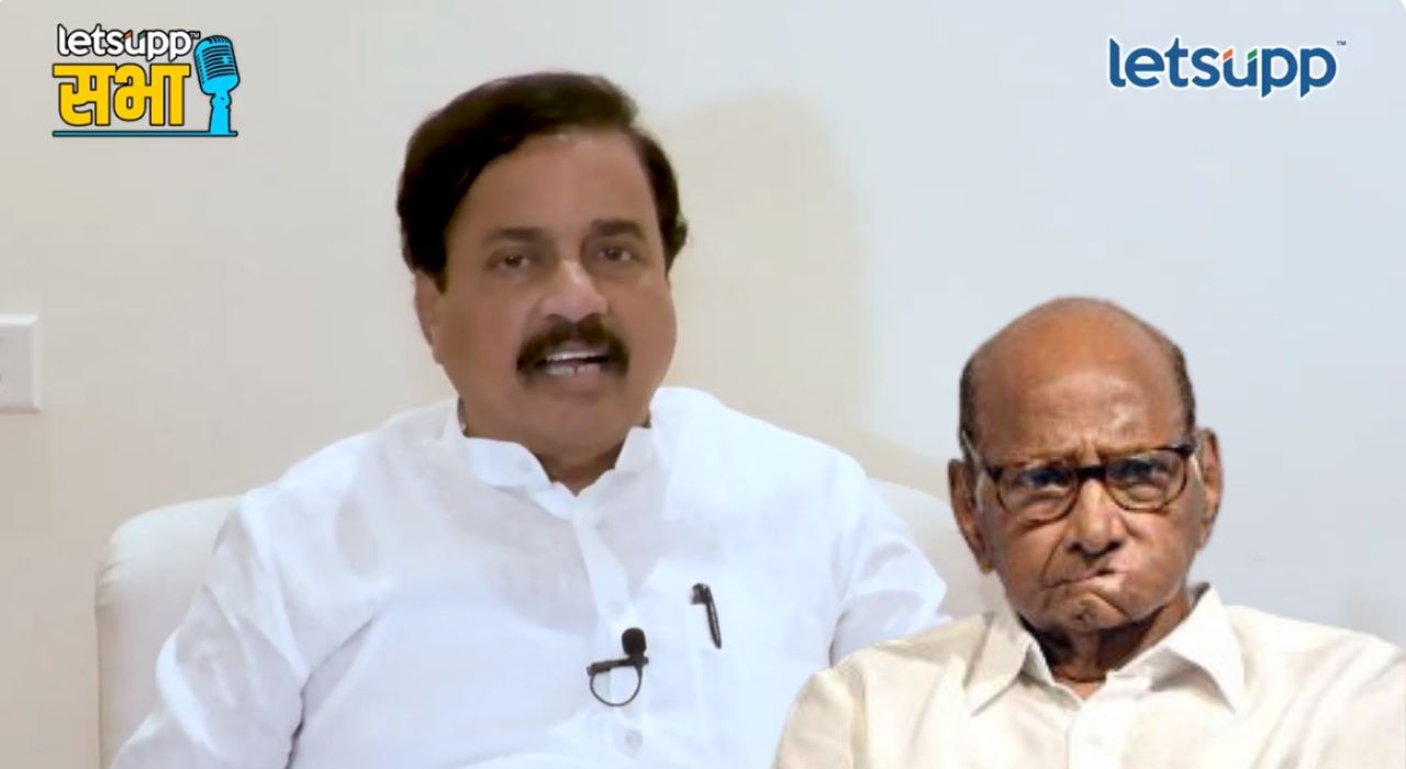 Sunil Tatkare And Sharad Pawar