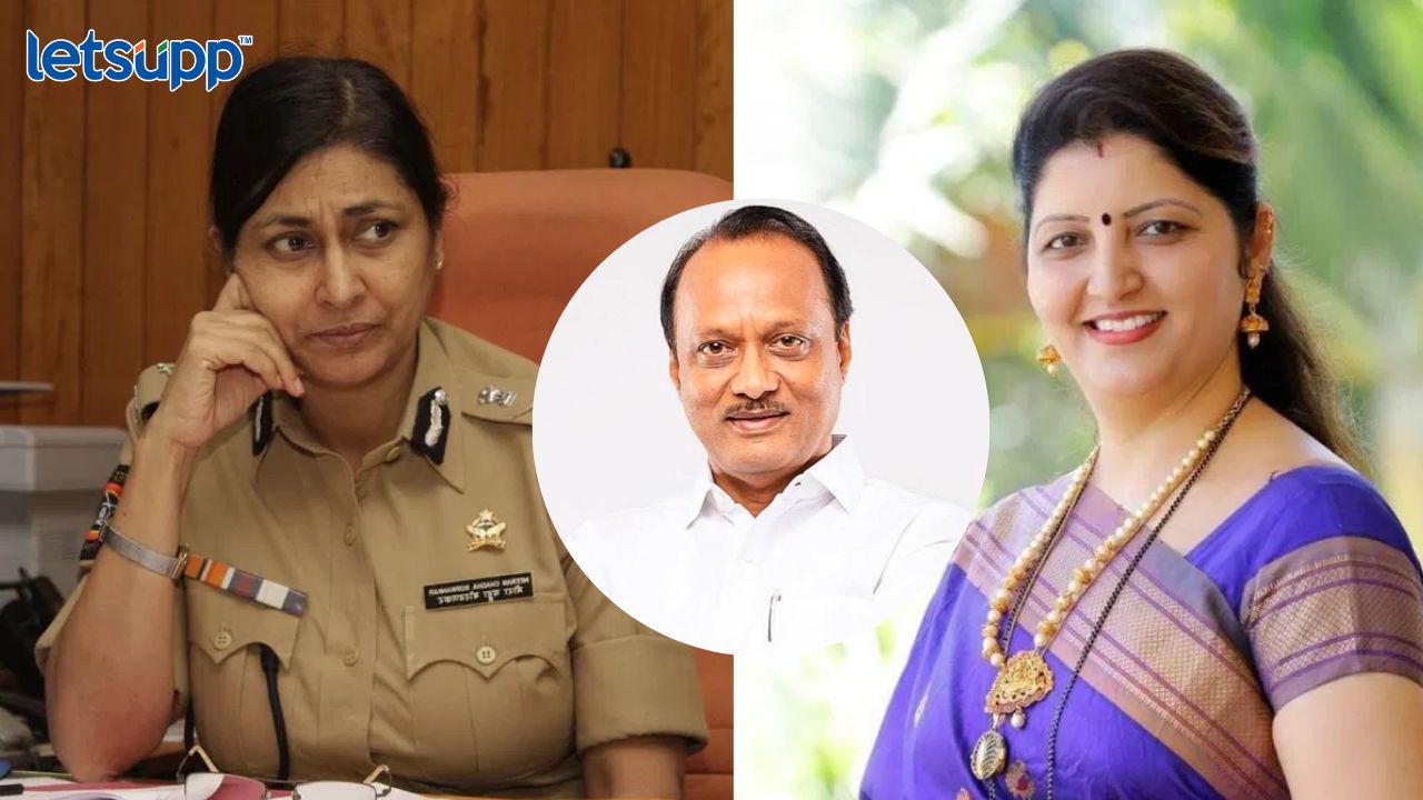 Supriya Sule Borwankar Ajitdada