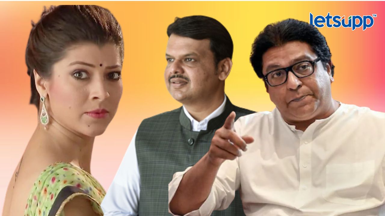 Tejaswini Devendra Raj