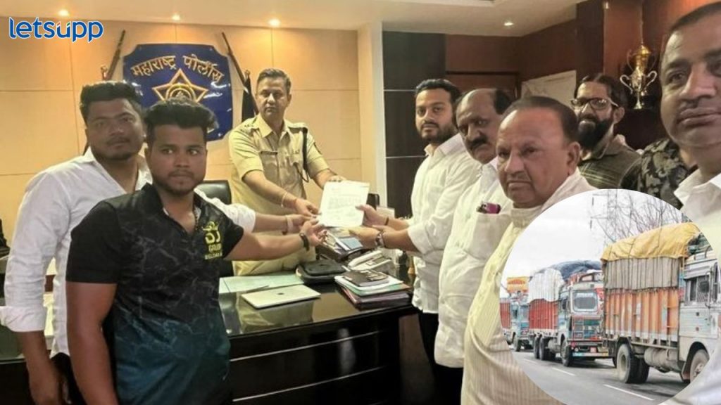 Ahmednagar Abhishek Kalamkar