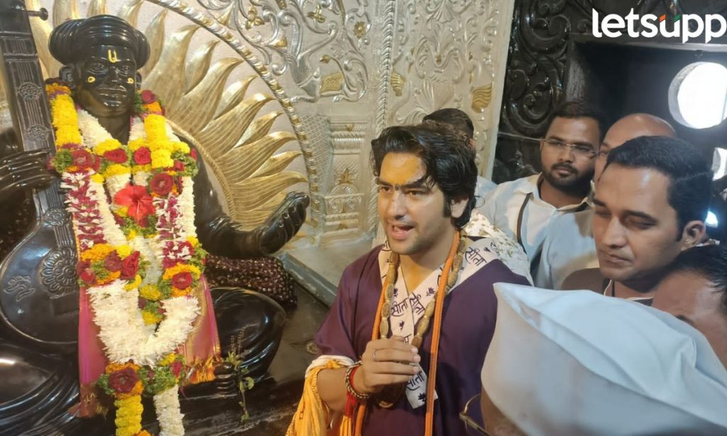 वादग्रस्त वक्तव्य करणाऱ्या बागेश्वर बाबांकडून संत तुकाराम महाराजांचं दर्शन