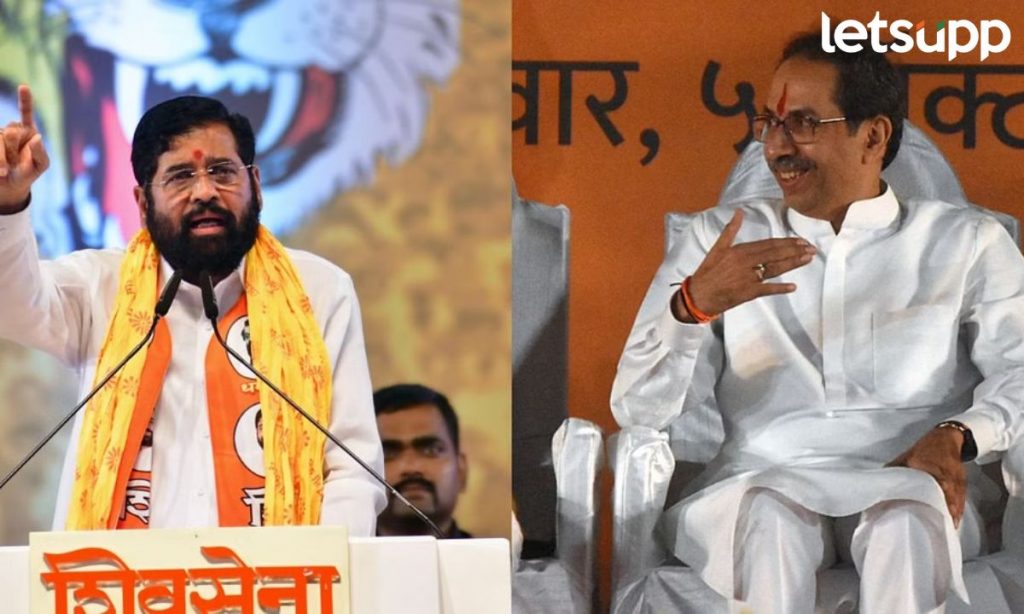 CM Shinde : ...म्हणून चिन्ह-पक्ष आम्हाला मिळालं तेव्हा ठाकरेंचं पत्र आलं, त्या मागणीबाबत शिंदेंचा गौप्यस्फोट