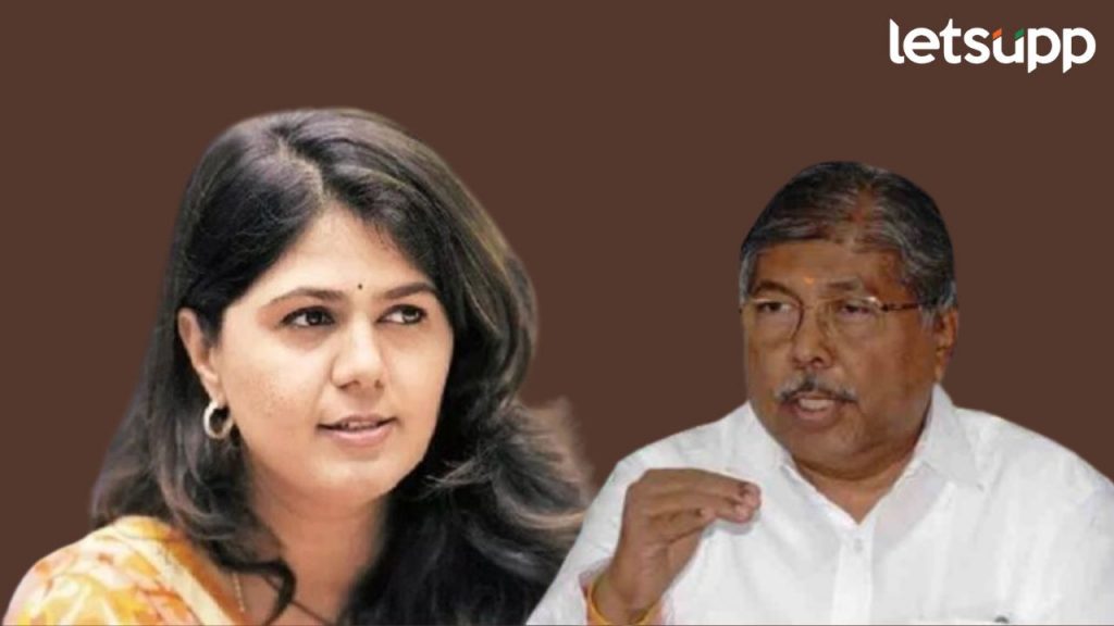 'शिंकल्या तरी बातमी होते...हे पकंजा मुंडेंचं दुर्देव'; चंद्रकांत पाटील असं का म्हणाले?