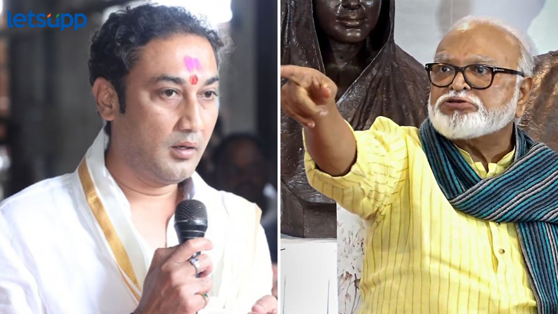 Chhagan Bhujbal, Sandeep Kshirsagr