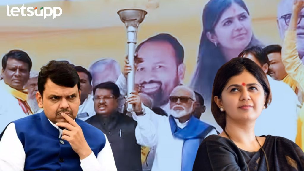 Devendra Fadnavis