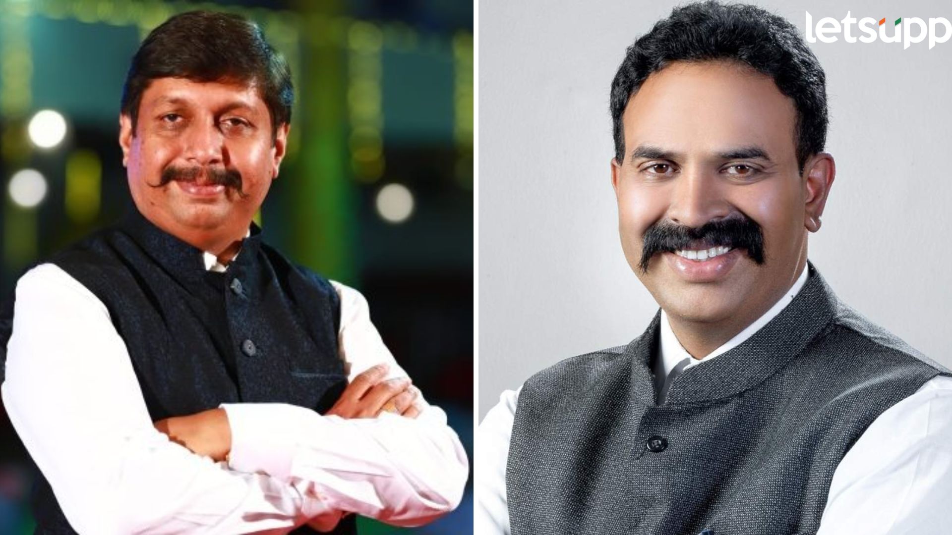 Dhairysheel Mohit Patil, Ranjeet Naik Nimbalkar