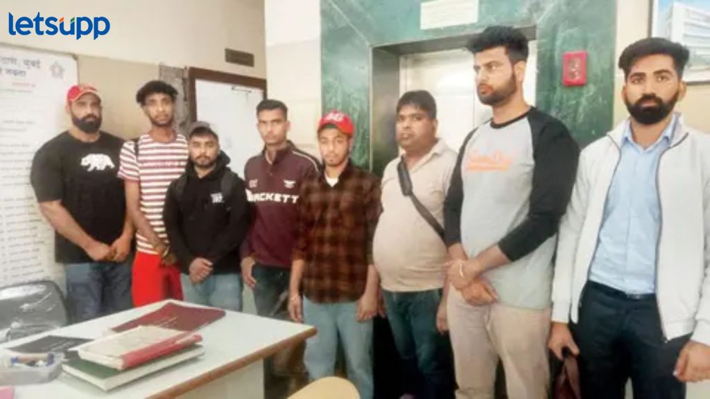 Eight People Arrested