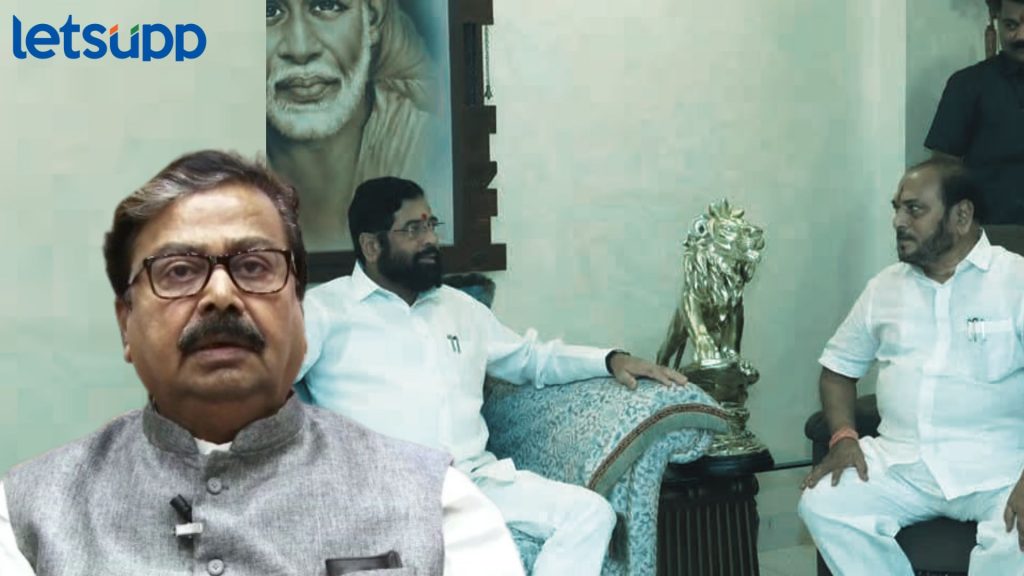 Eknath Shinde, Ramdas Kadam