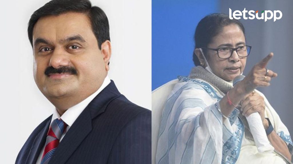 Gautam Adani, Mamata Banrjee