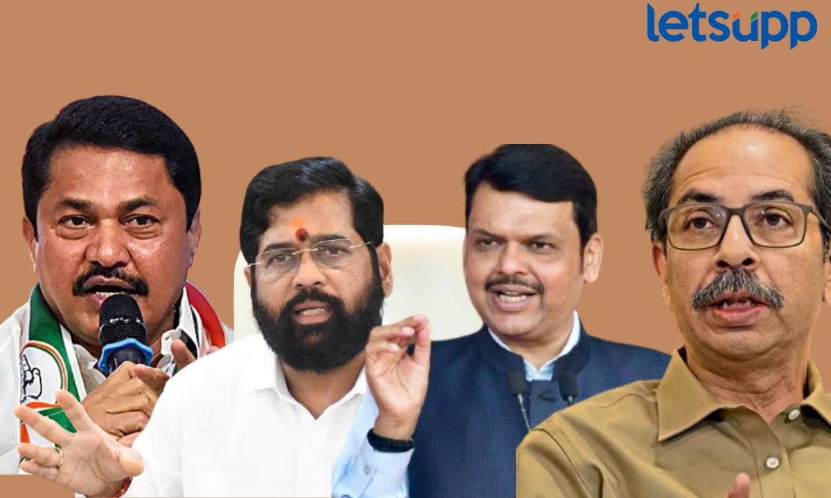 Gram Panchayat Election Result 2