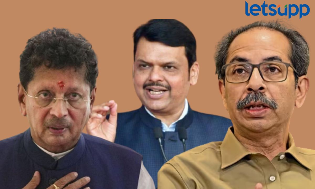 Gram Panchayat Election Result