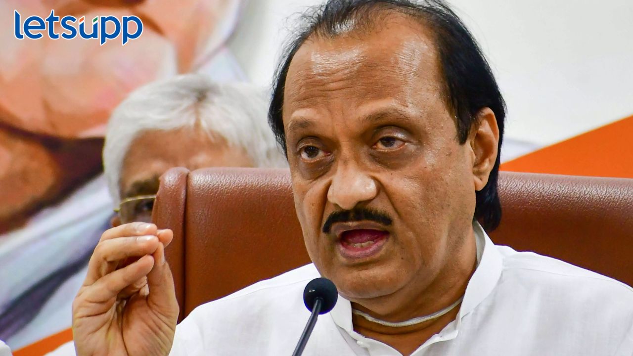 ‘जर्मन शिका, 4 लाख नोकऱ्या वाट बघतायत’ : अजितदादांचा बेरोजगारांना परदेशात जाण्याचा सल्ला Ajit Pawar