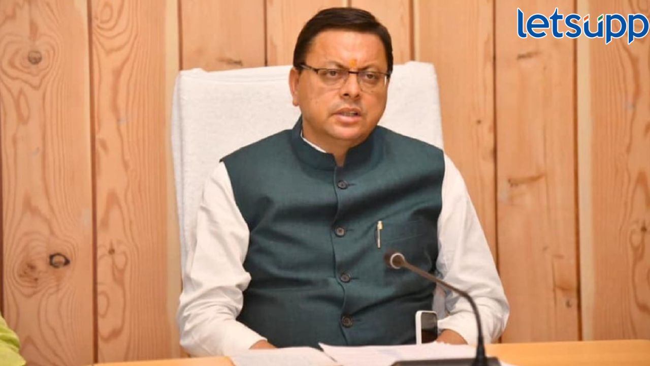 उत्तराखंडमध्ये पुढील आठवड्यात समान नागरी कायदा लागू होणार? लवकरच विशेष अधिवेशन