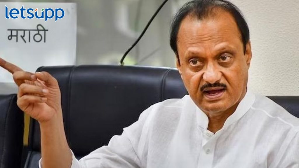 अजितदादांनी शरद पवारांना पुन्हा डिवचले ! मी साठीनंतर निर्णय घेतलाय, तुम्ही तर...