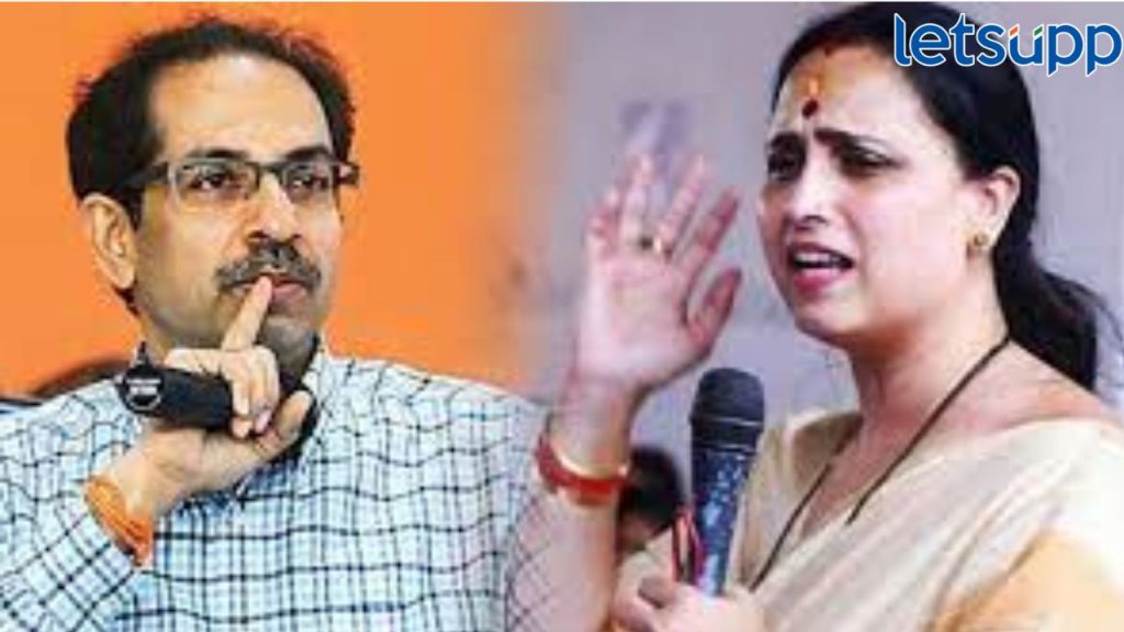 ठाकरे गटाच्या जाहिरातीवर पॉर्नस्टार; भाजपाचा संताप, चित्रा वाघ म्हणाल्या, उद्धवजी, उत्तरं द्या