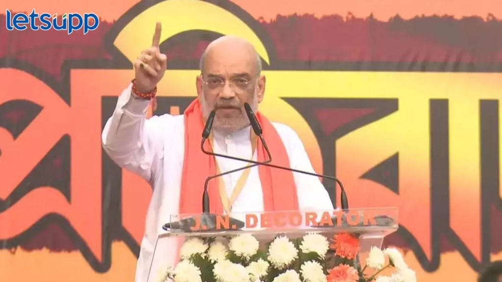 Home Minister Amit Shah मोदींनंतर अमित शाहंचा महाराष्ट्र दौरा; नांदेडमध्ये चिखलीकरांसाठी प्रचाराची तोफ धडाडणार