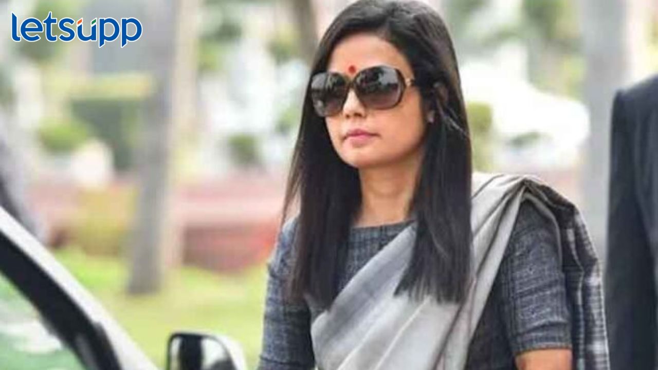Mahua Moitra : 'सरकारी बंगला तत्काळ सोडा, नाहीतर'.. खासदारकी गेलेल्या मोईत्रांना केंद्राची नोटिस
