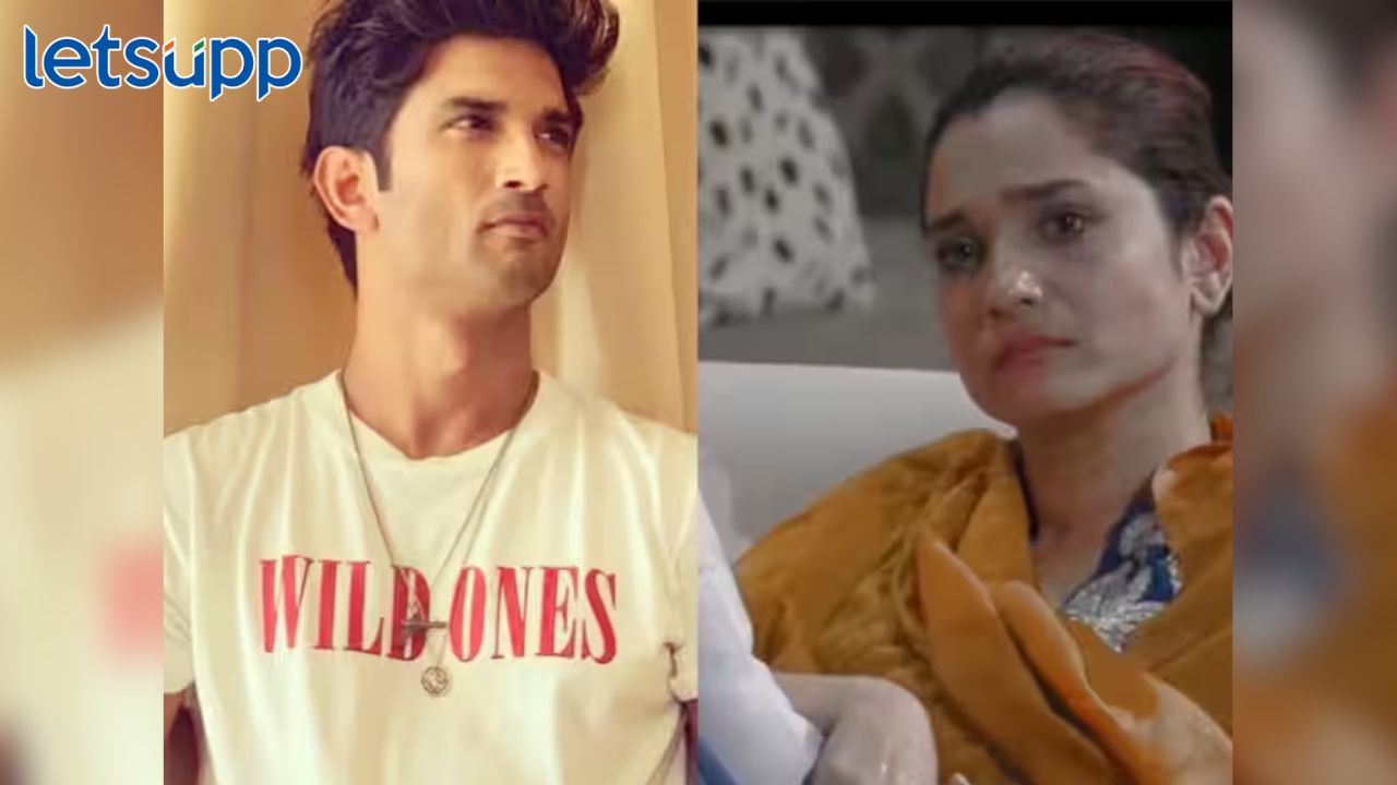 Bigg Boss 17: सुशांत सिंगच्या आठवणीत रडताच अंकिता ट्रोल, चाहत्यांनी टोलर्संना दिलं सडतोड उत्तर