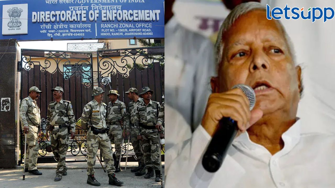 Land For Job Scam : लालू प्रसाद यादवांच्या निकटवर्तीय अमित कात्यालला अटक, ईडीची मोठी कारवाई