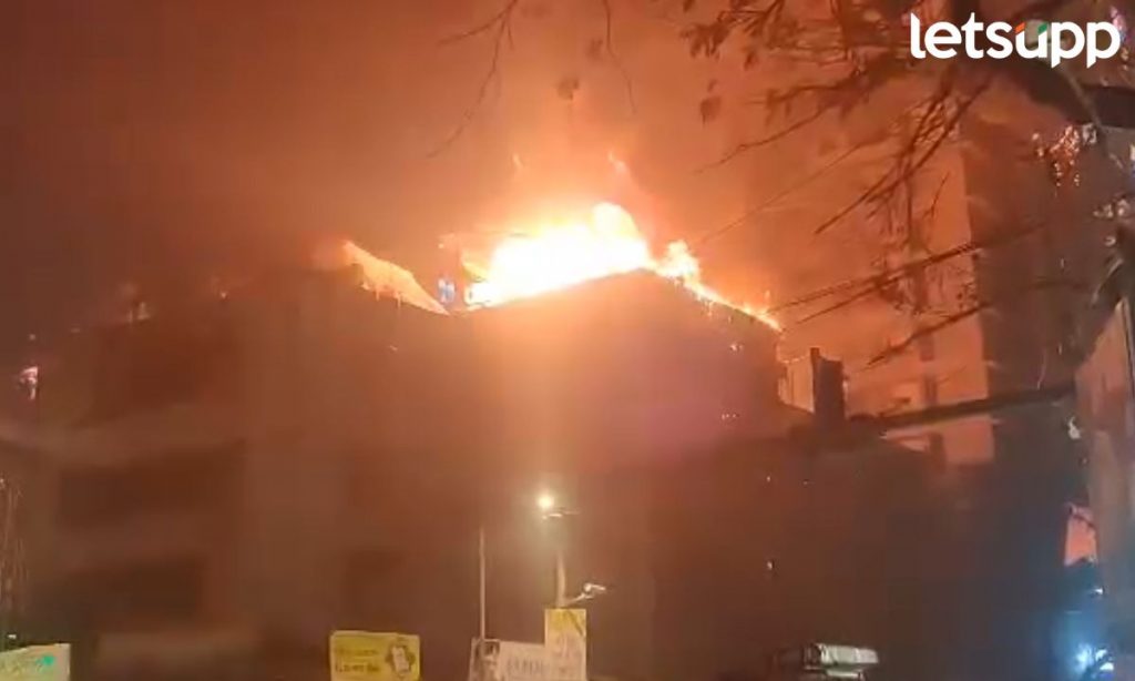 Kurla Fire
