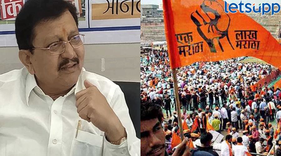 Maratha Reservaition