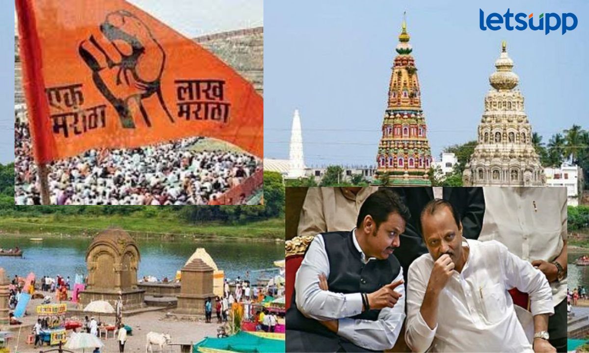 कार्तिकी एकादशीच्या महापूजेवरून मराठा समाज आक्रमक; एक गट मवाळ तर दुसऱ्याचा विरोध कायम