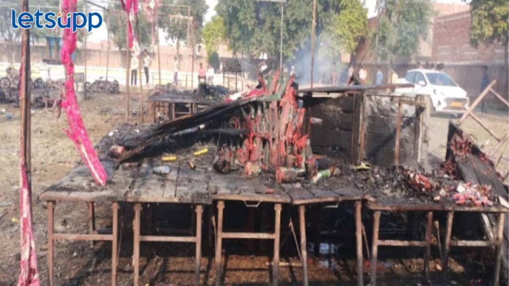Mathura Firecracker Fire