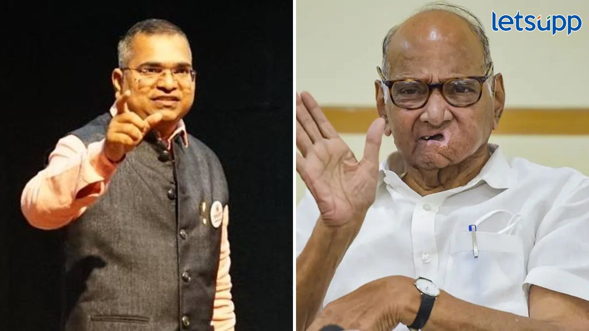 जन्म दाखल्यावर काय लिहिले,ते समाजाला कळू द्या, नामदेव जाधवांचे आता थेट पवारांना चँलेज