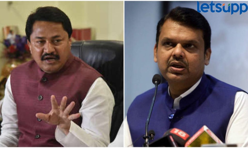 "पटोलेंचं वक्तव्य असंवेदनशीलतेचा कहर, माफी मागा"; बावनकुळेंनंतर फडणवीसही चिडले