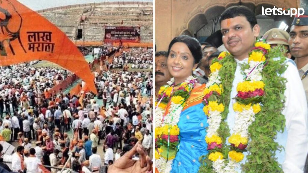Pandharpur, Devendra Fadnavis