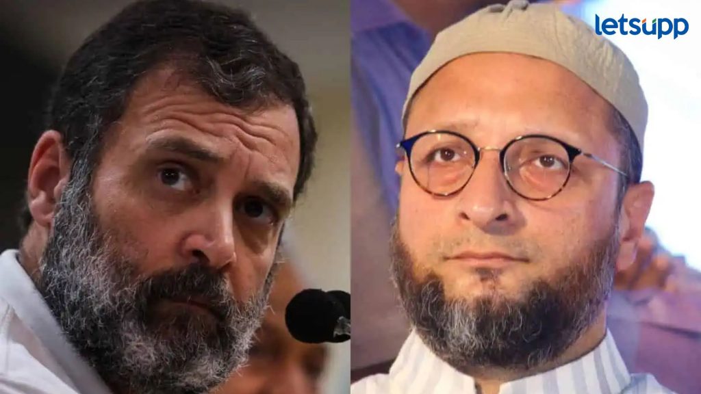 Rahul Gandhi, Owaisi