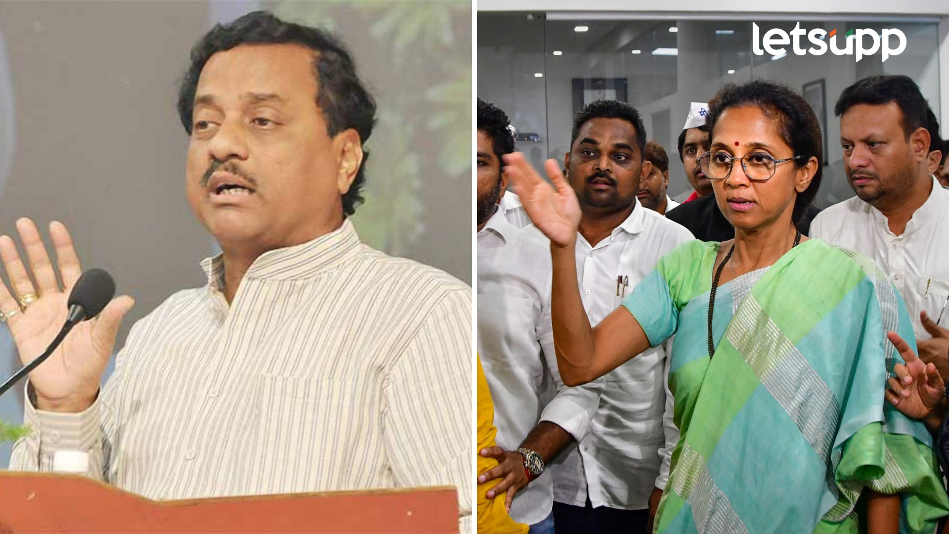 Supriya Sule, Sunil Tatkare