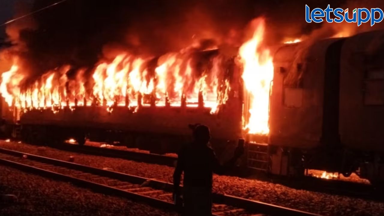 Train Fire