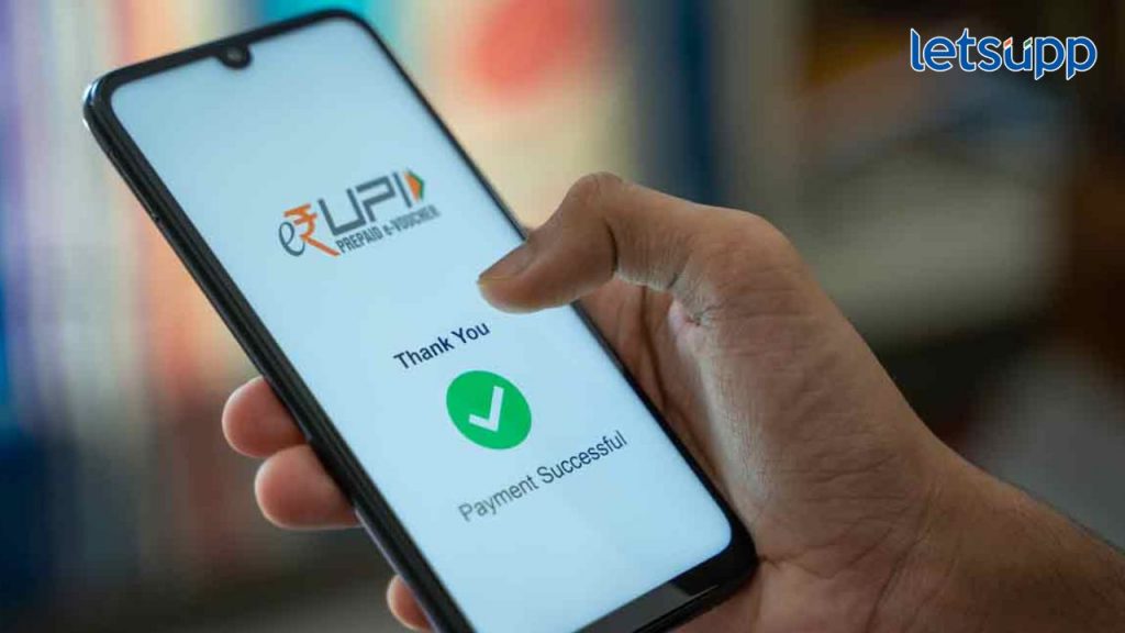 2 हजारांपेक्षा अधिक रक्कम पाठवताना 4 तासांची प्रतिक्षा करावी लागणार?