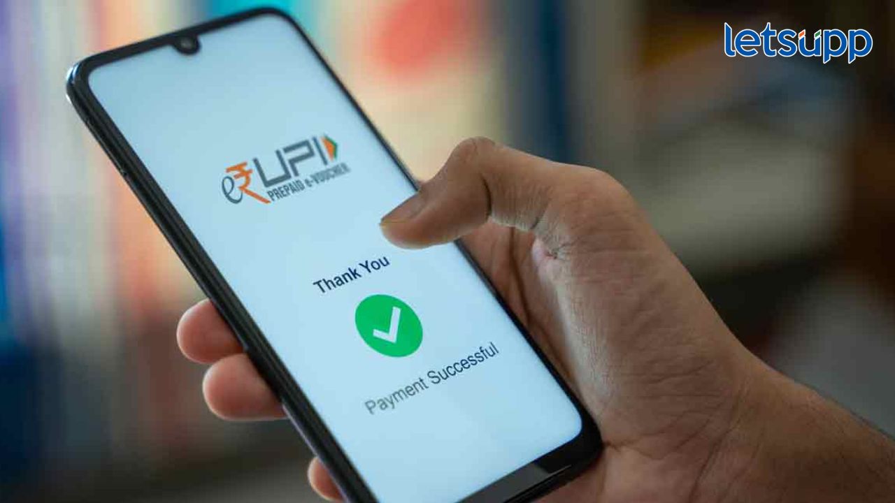 2 हजारांपेक्षा अधिक रक्कम पाठवताना 4 तासांची प्रतिक्षा करावी लागणार?