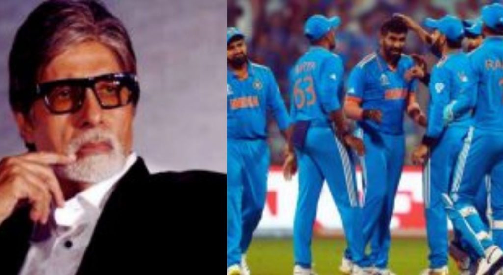 IND vs NZ : 'बिग बी, तुम्ही फायनल पाहूच नका'; 'त्या' ट्विटनंतर चाहत्यांची विनंती, काय घडलं?