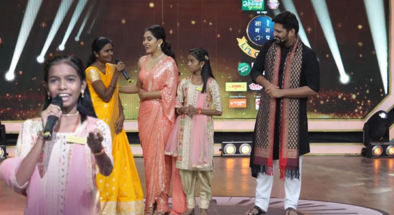 'सा रे ग म प लिटील चॅम्पस' ट्रॉफीवर गौरी पगारेचं नाव; अटीतटीच्या स्पर्धेत ठरली महाविजेता