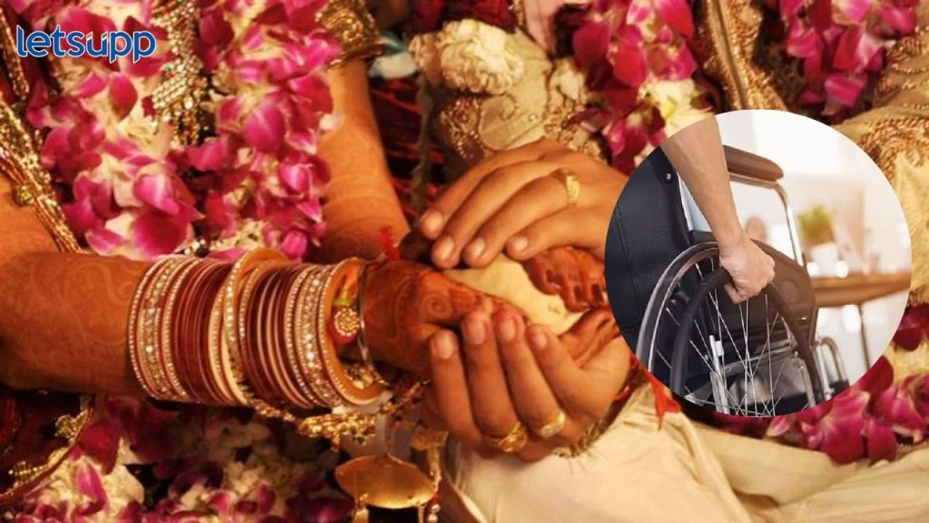 Government Schemes 3