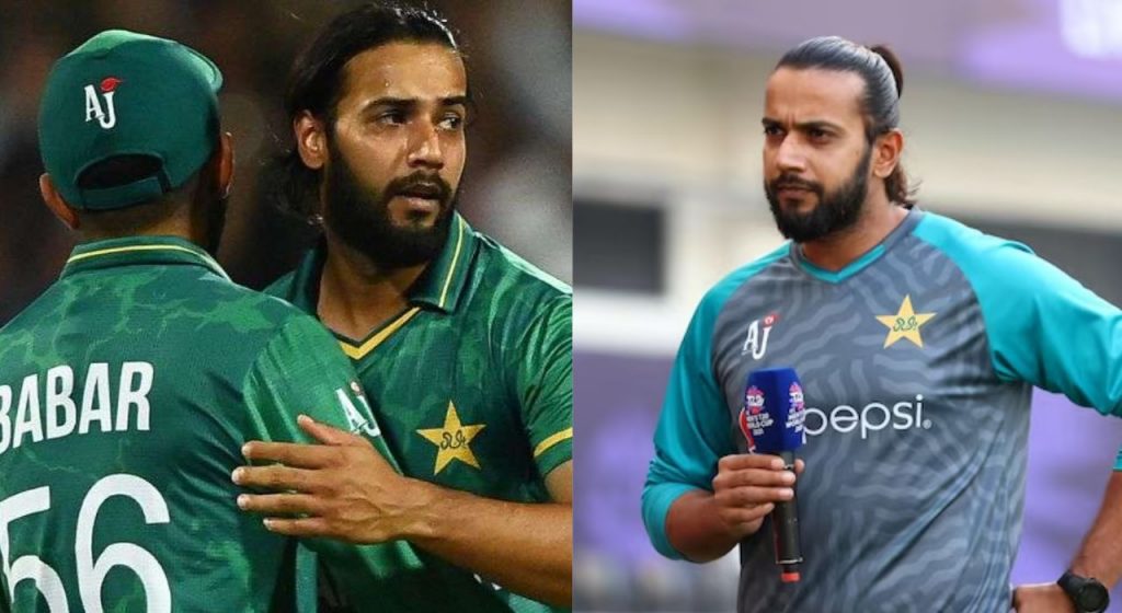 Imad Wasim : पाकिस्तानला धक्का! वर्ल्डकपनंतर 'या' अष्टपैलू खेळाडूने घेतली अचानक निवृत्ती