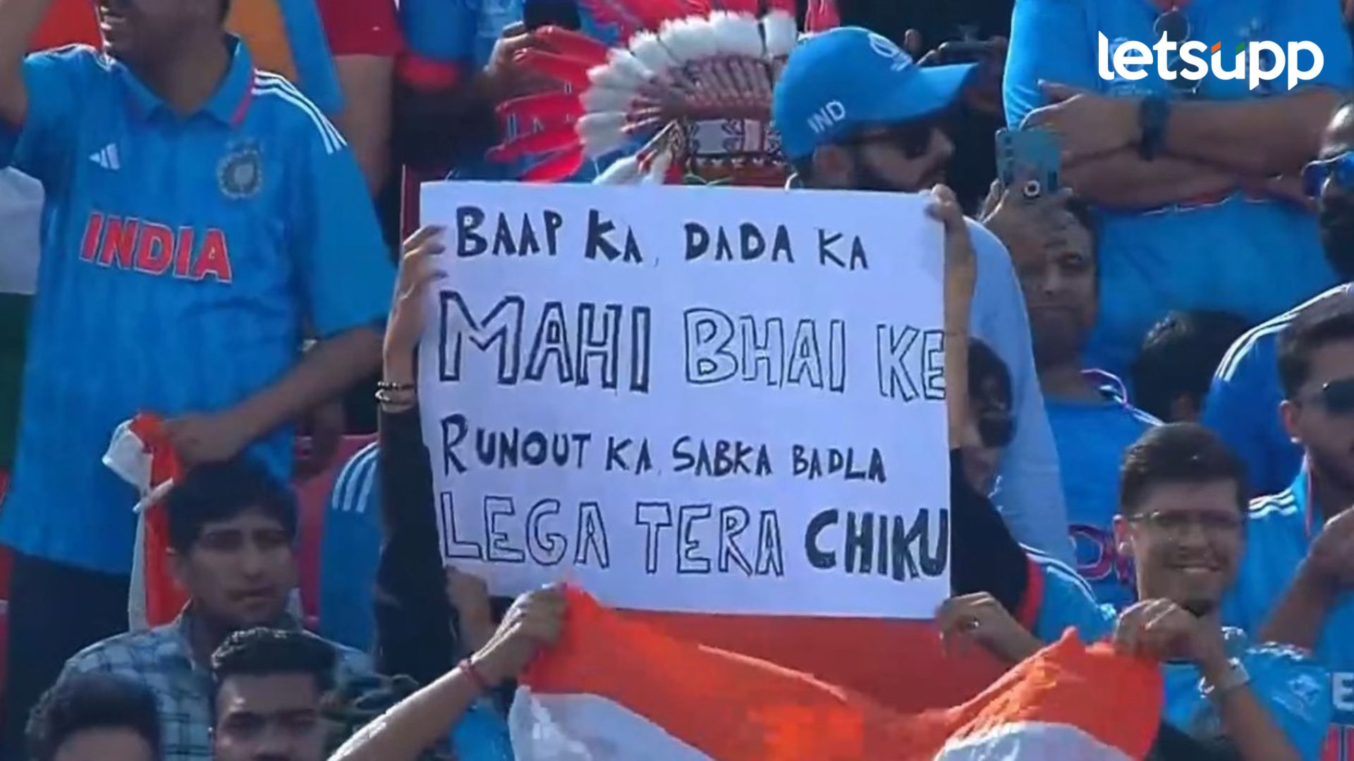 Ind Vs NZ