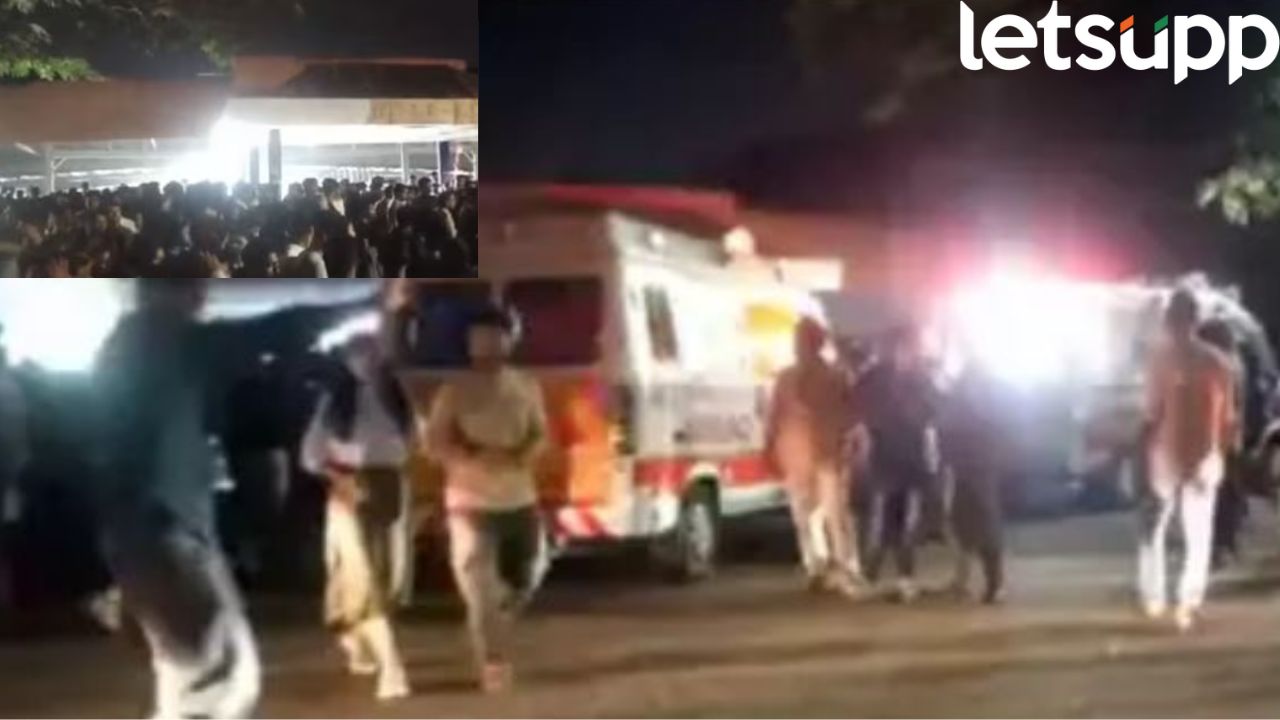 कोचीनमधील टेक-फेस्टमध्ये चेंगराचेंगरी, चार विद्यार्थ्यांचा मृत्यू, लाइव्ह कॅन्सर्टमध्ये गेले जीव